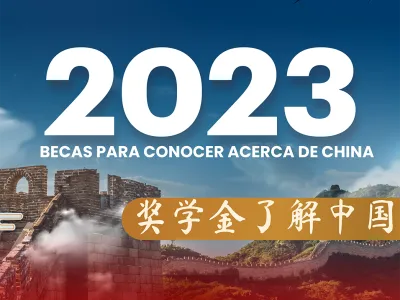 Cruzando el Pacífico ofrece 2023 becas para aprender acerca de China