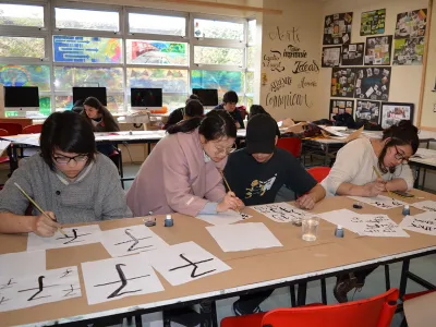 Santo Tomás ofrece cursos de cultura china para este verano